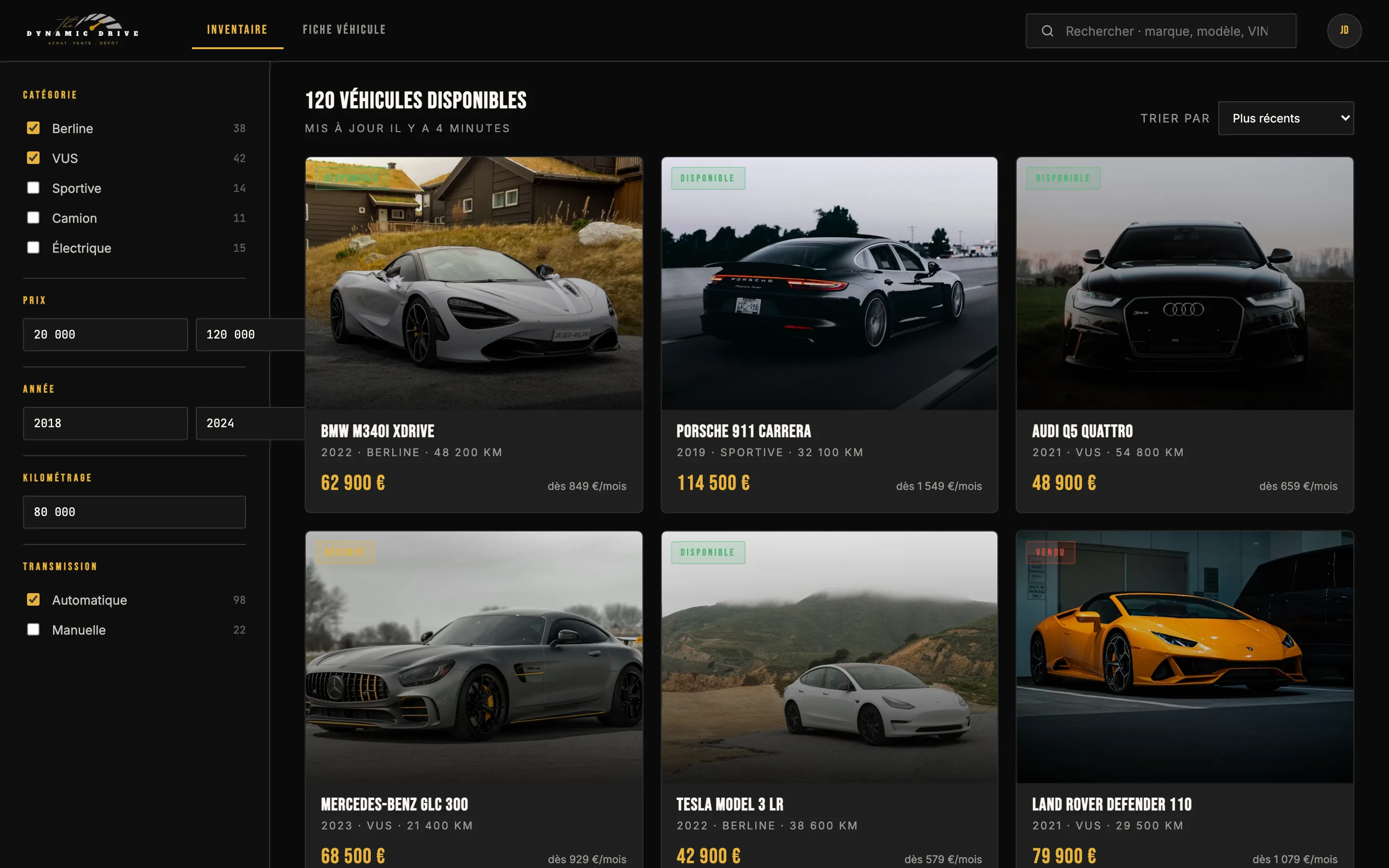 Aperçu du catalogue d'inventaire avec filtres